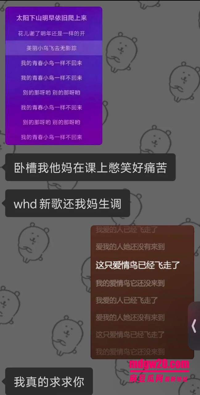 王鹤棣医美事故塌房 上海医美机构打丁丁增粗玻尿酸导致阳痿 以后只能当0了