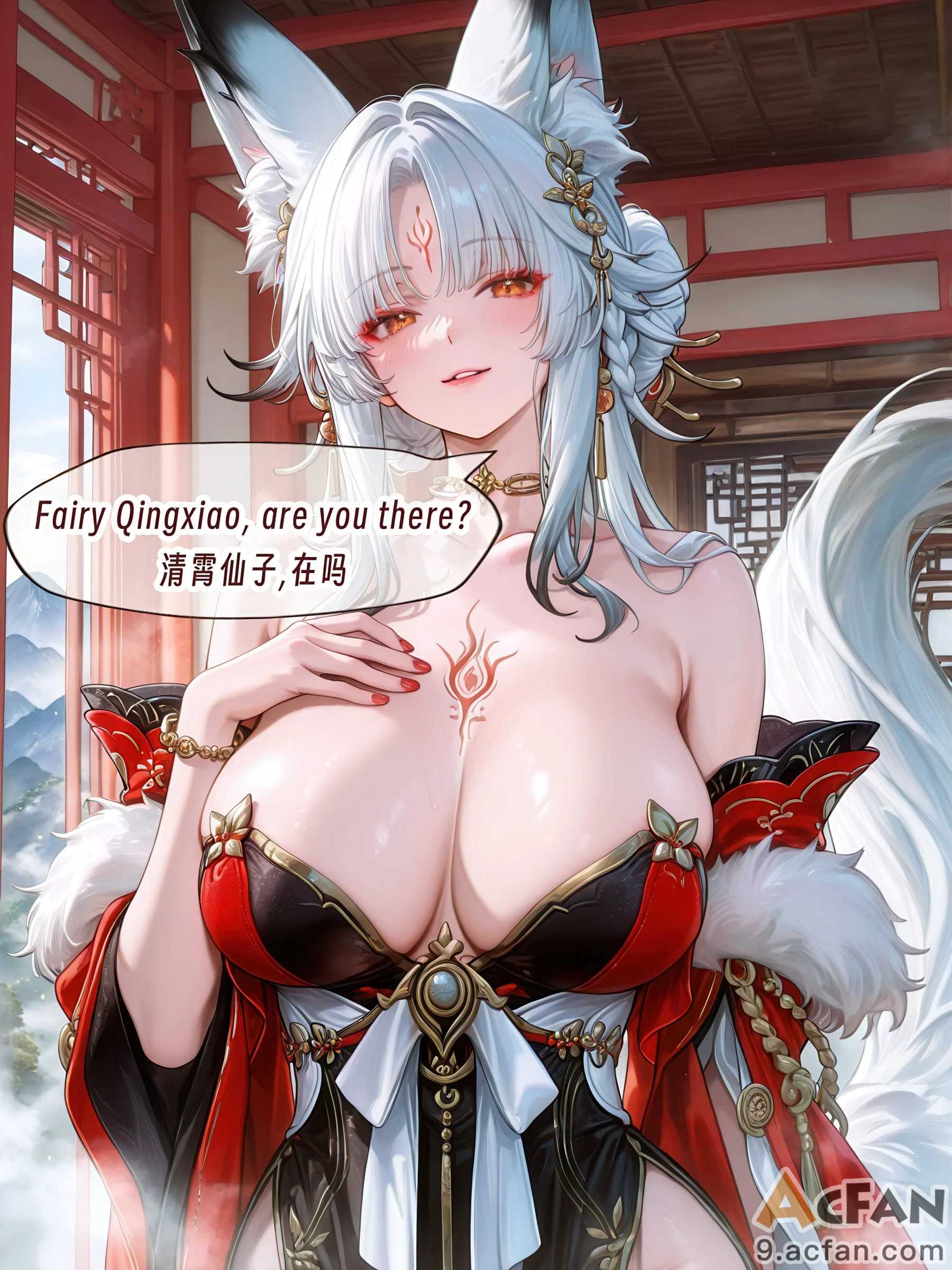 第1章，第 20 頁