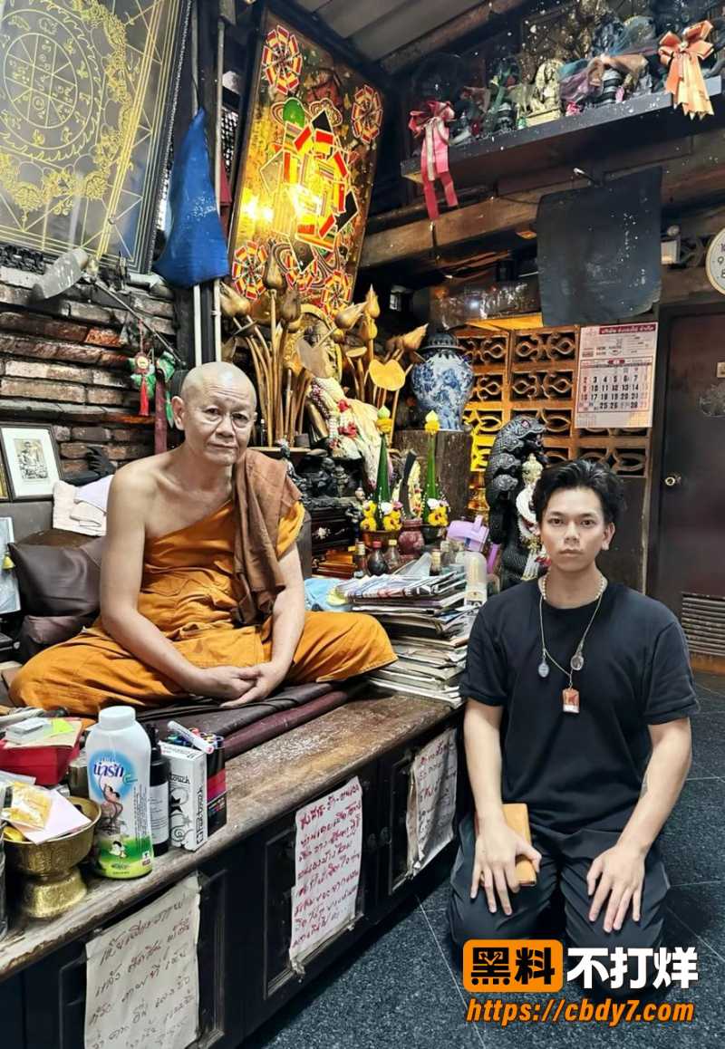 泰国著名寺庙住持阿赞初被捕 7