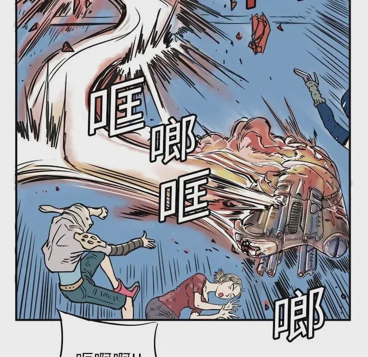 第1话 1, страница 176
