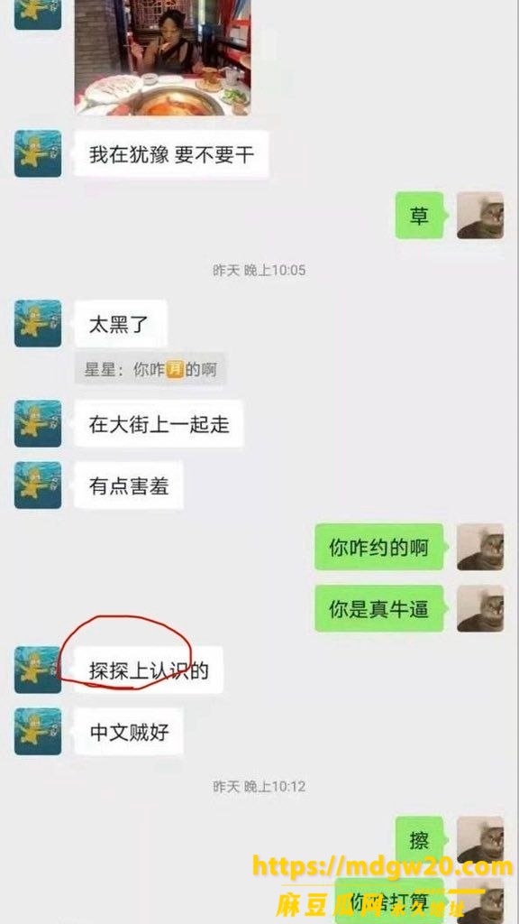 photo_7_2026-09-19_17-56-30