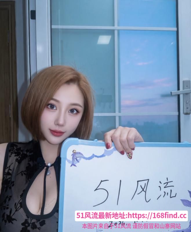 塘沽巨乳瑶瑶