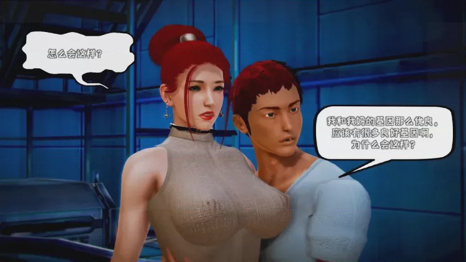 第 1 章，第 382 頁
