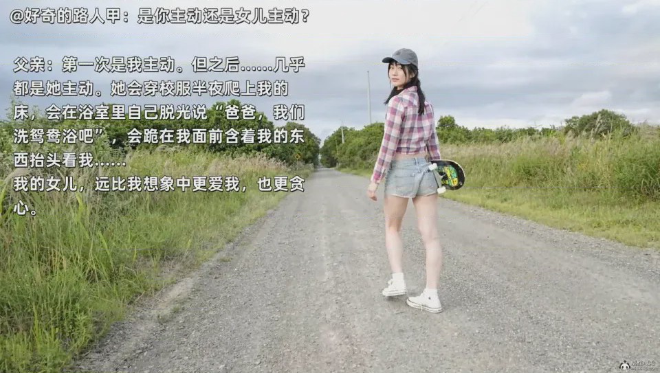 第1话, страница 624