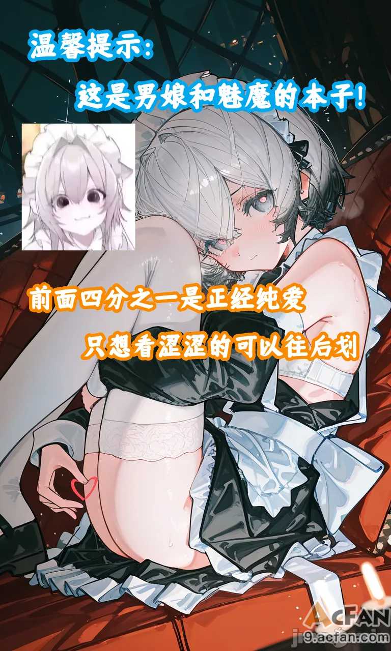 第1章、2 ページ