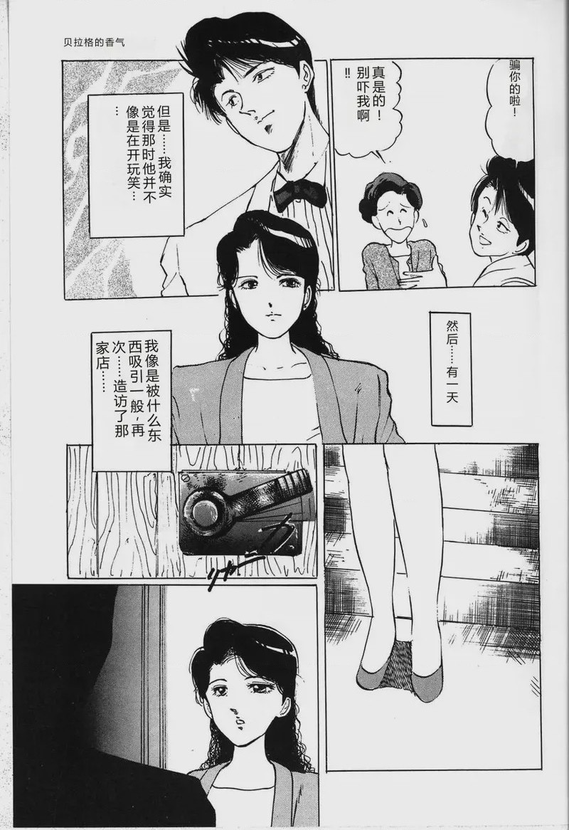 第 1 章，第 17 頁