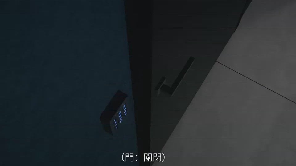 第1话, страница 33