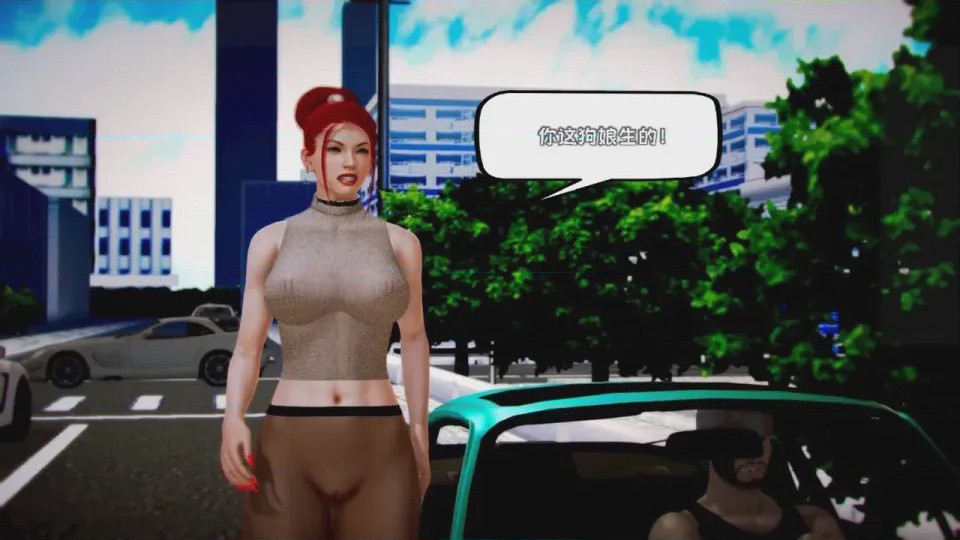 第 1 章, страница 34