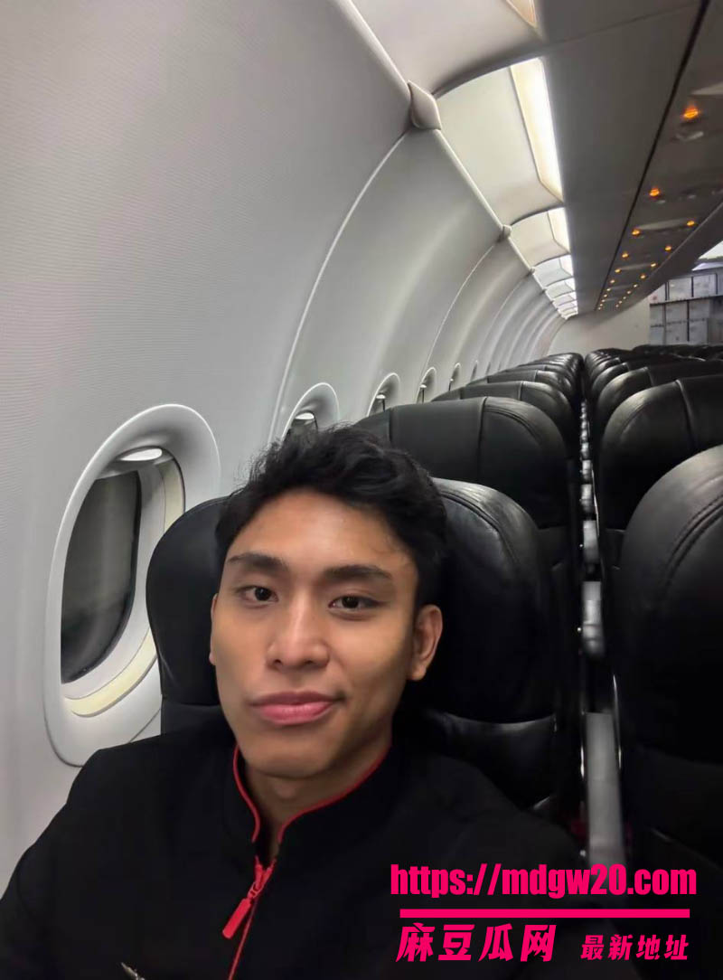 亚航空少Joseph私密视频全网疯传 与女友Kylah室内激情性爱自拍 印尼小哥空少人设崩塌