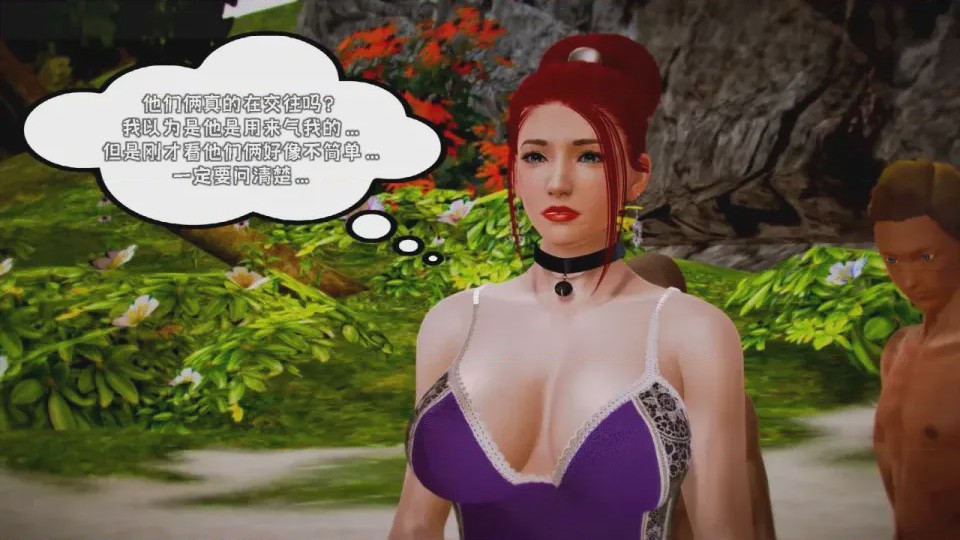 第 1 章, pahina 325
