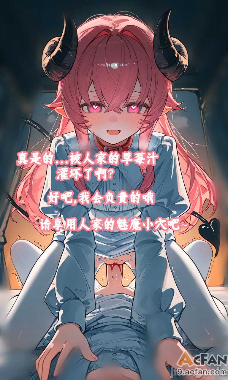 第1章、136 ページ