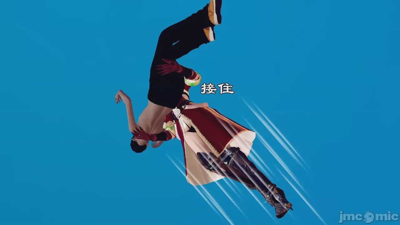 第1话, страница 21