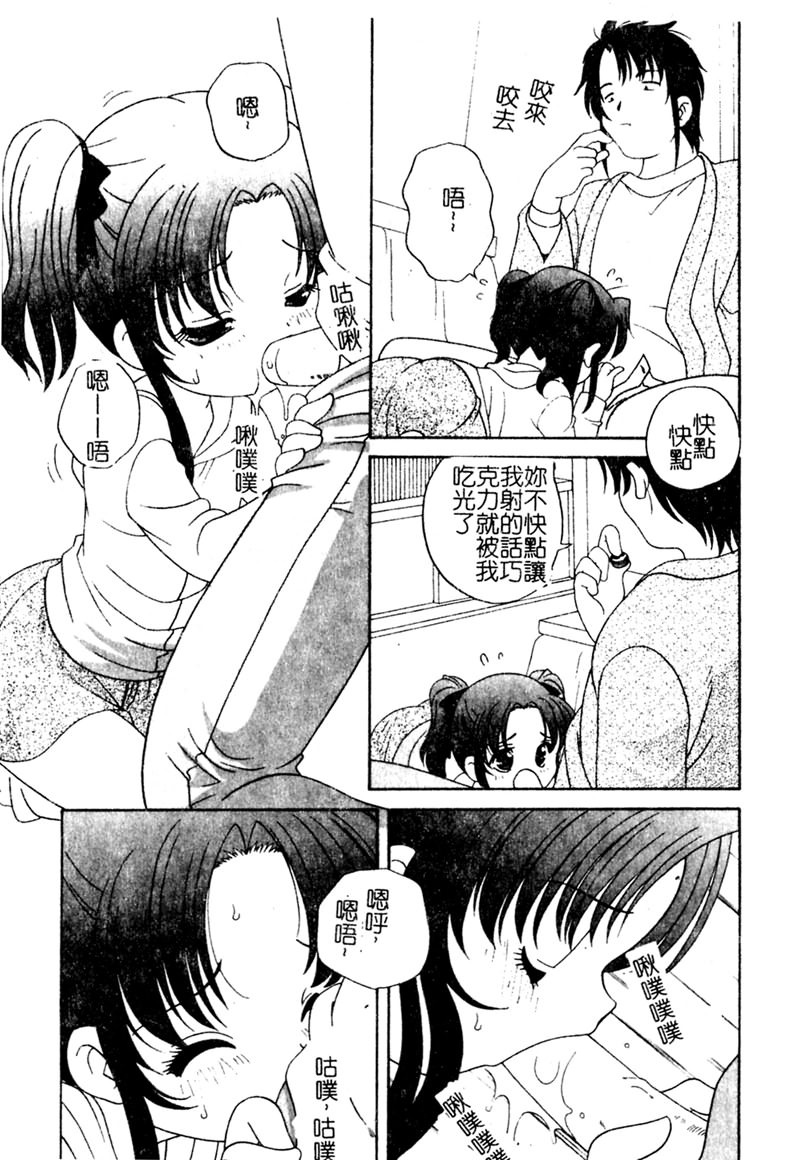 1，第 48 頁