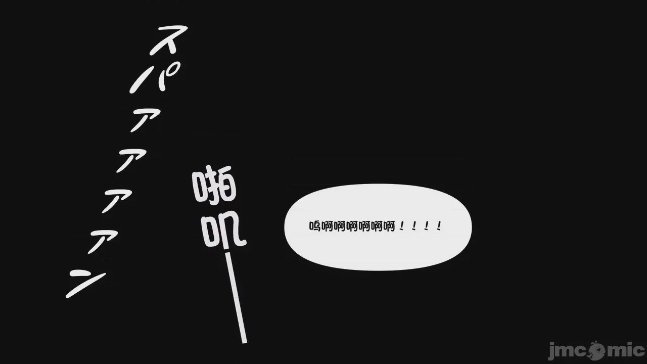 第1话, страница 726