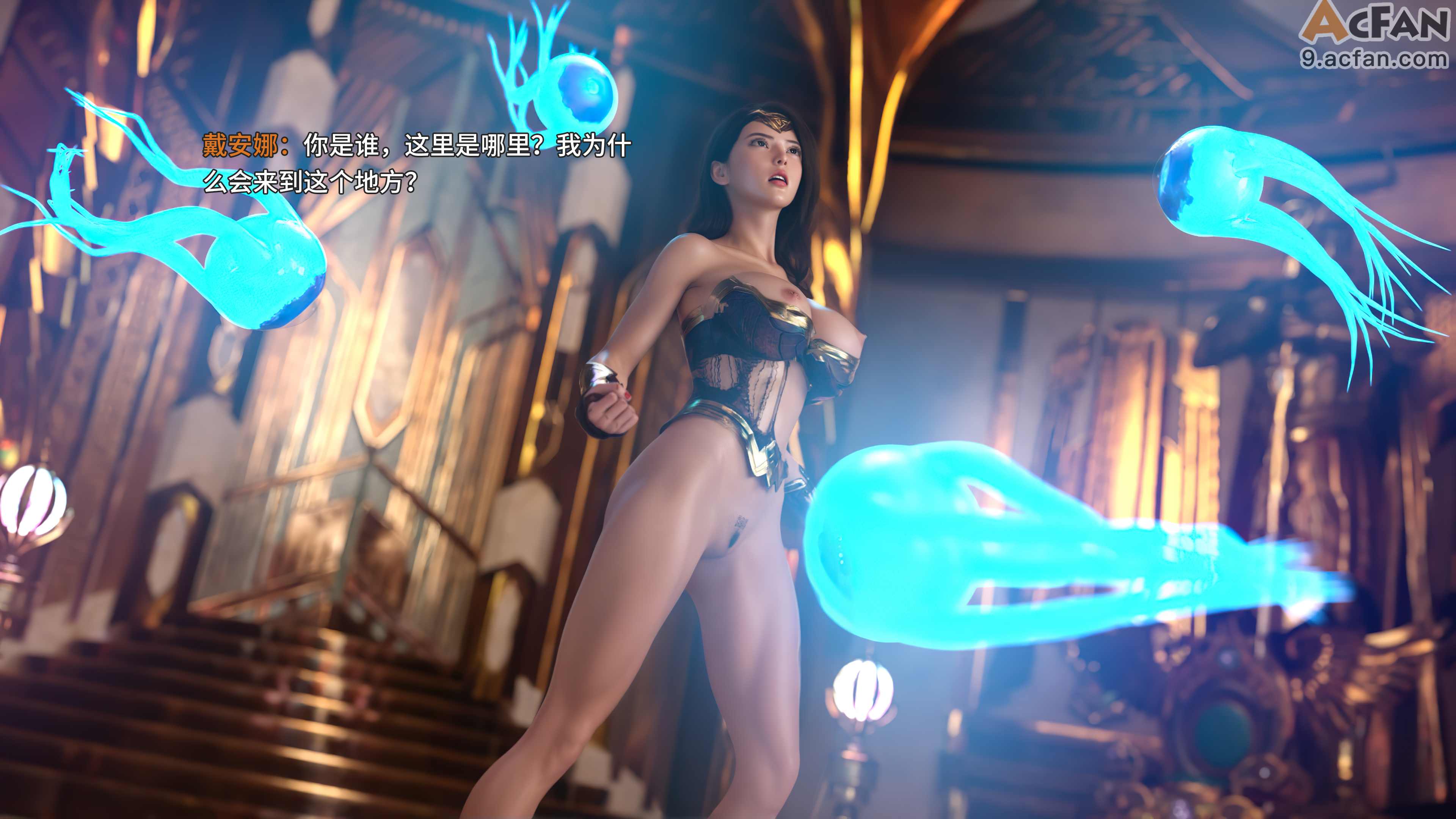 [DY Heroine, RUI] 侠殇奴影S2 01, หน้า 75