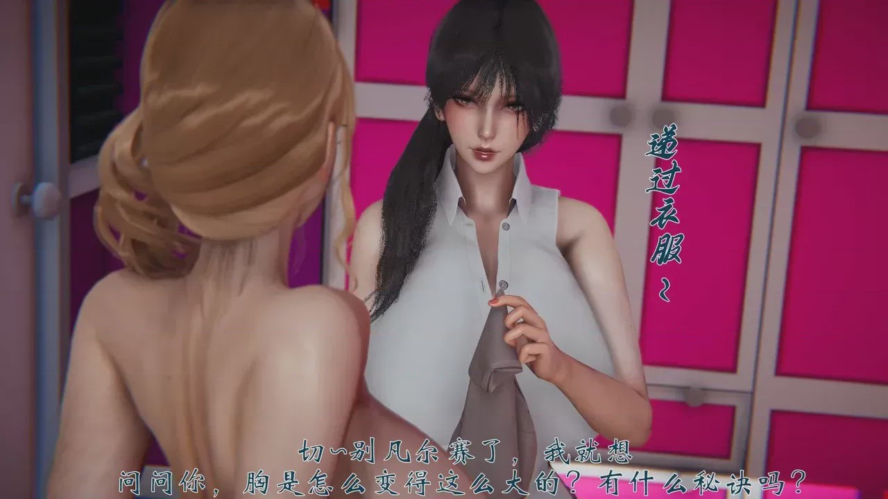 第 1 章, trang 661