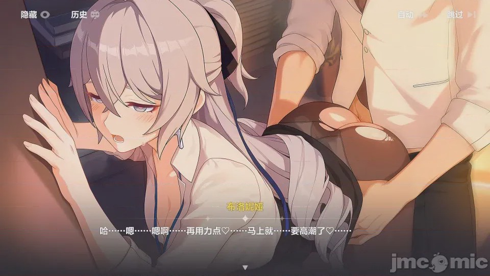 第1话、22 ページ