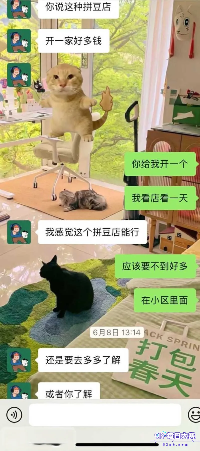 下载 (17).png