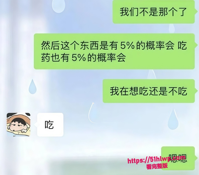Post content image