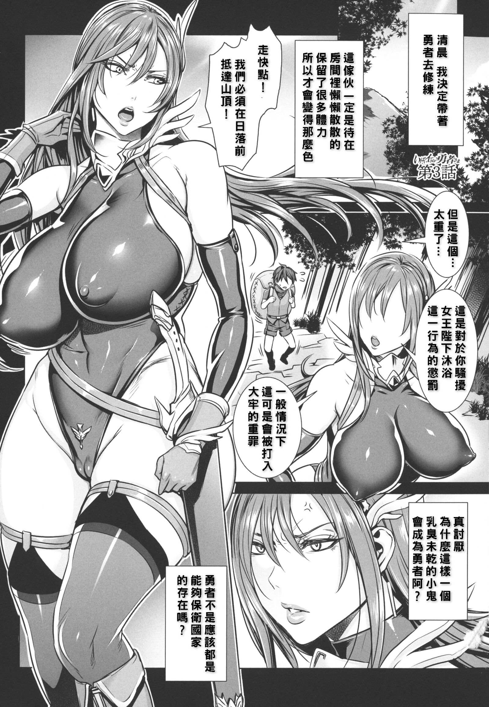 1，第 36 页