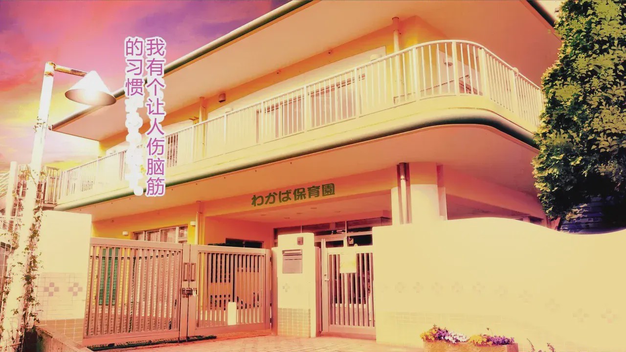 第1话，第 135 页