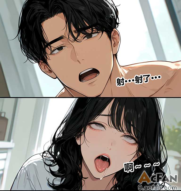第1章、31 ページ