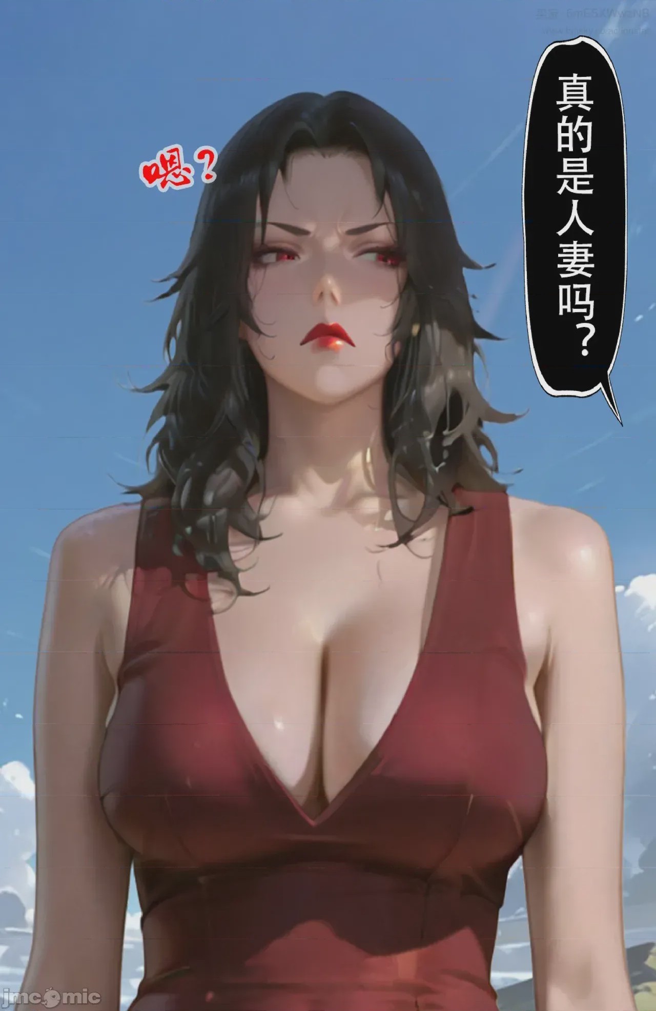 第1话, page 269