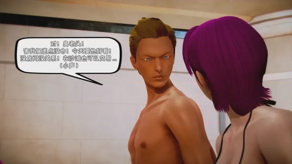 第 1 章, 페이지 539
