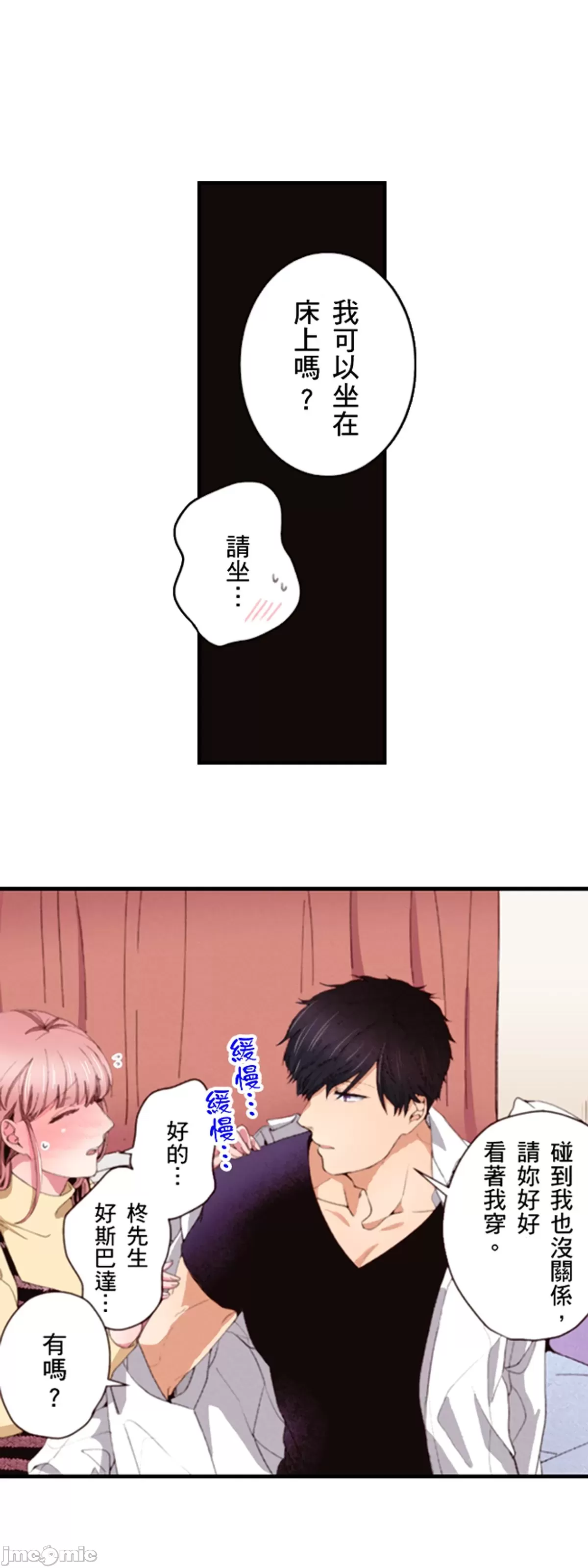 1, page 116
