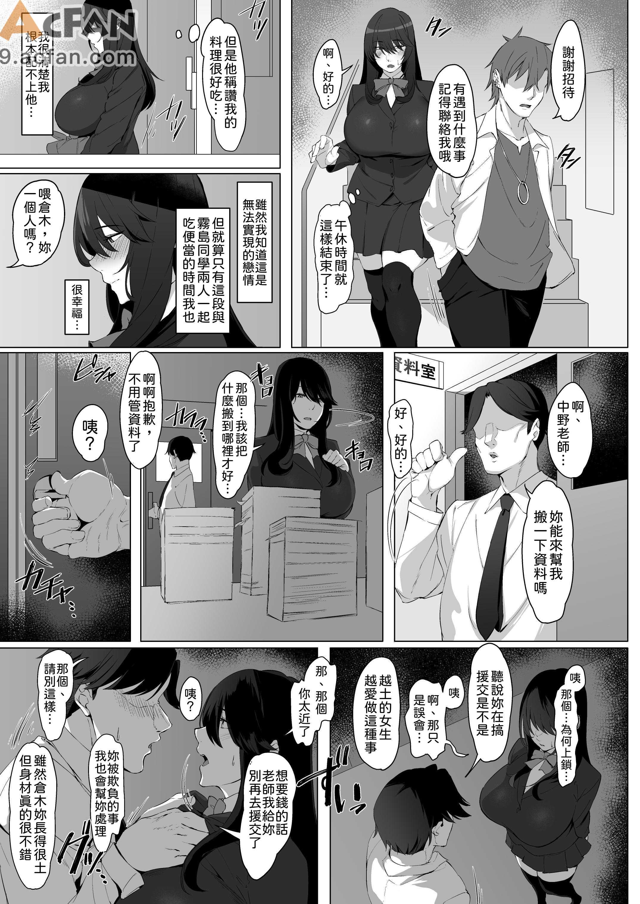 第1章, 페이지 5