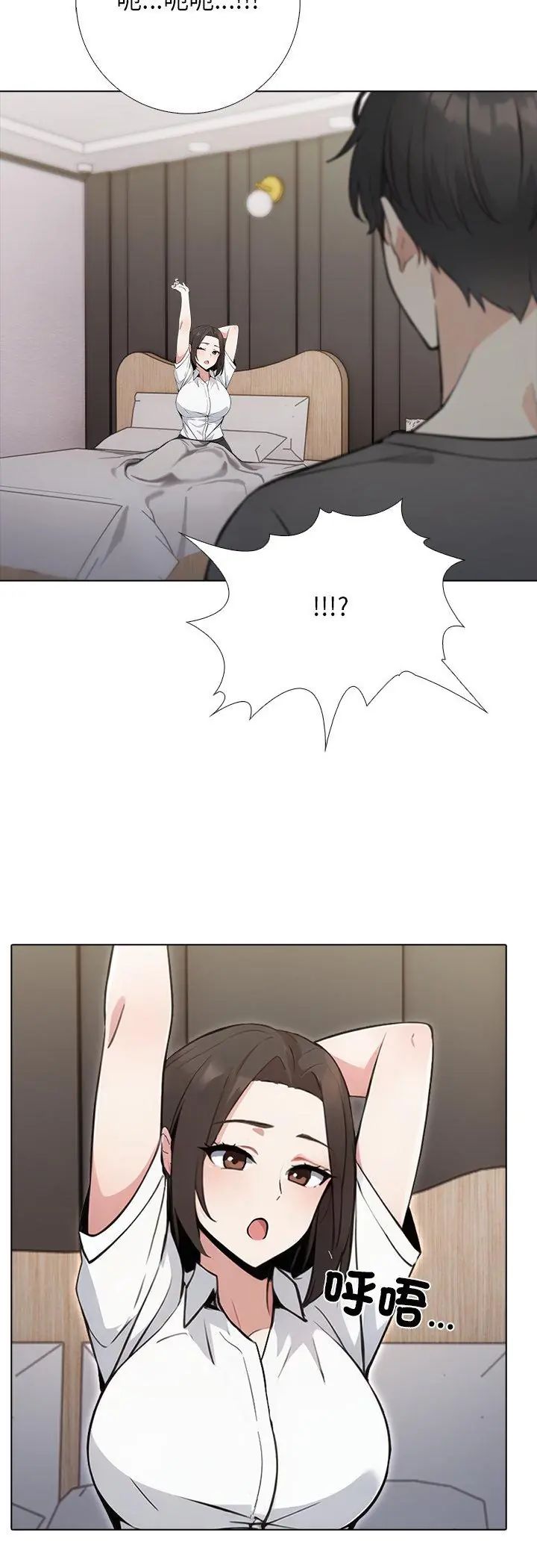 第1話, page 27