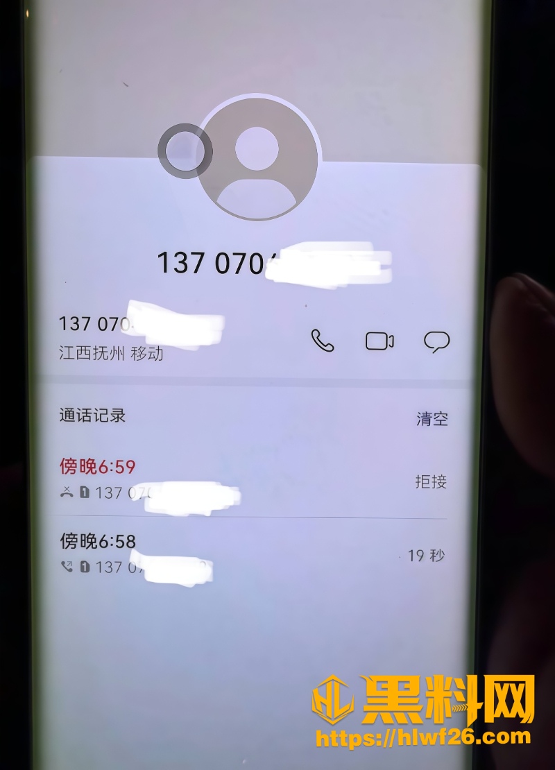 吃瓜4