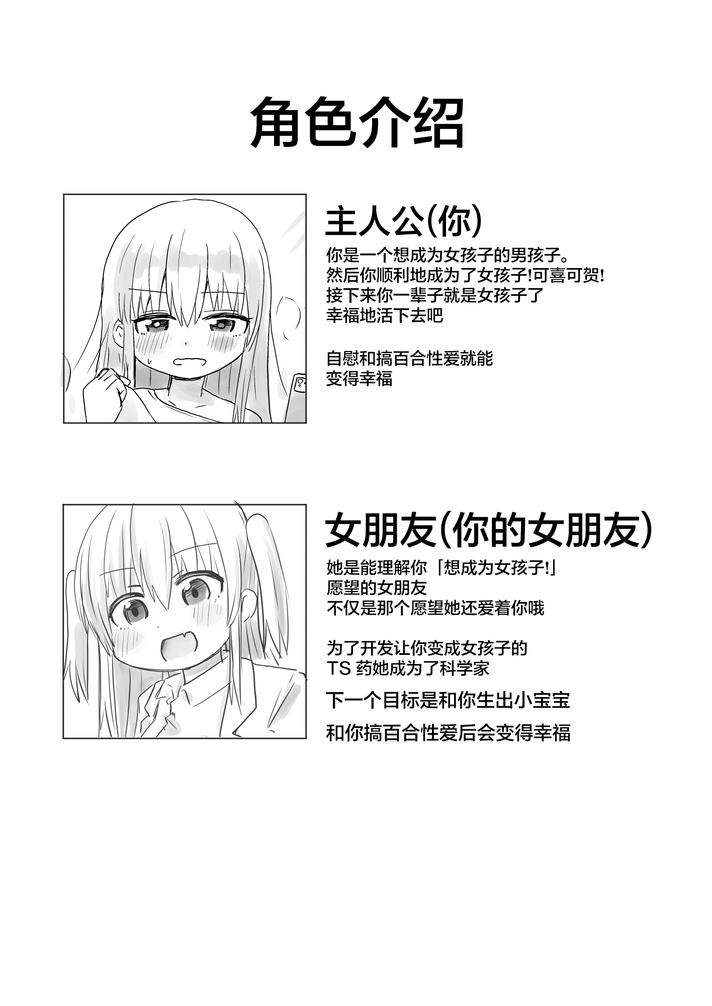 1、3 ページ
