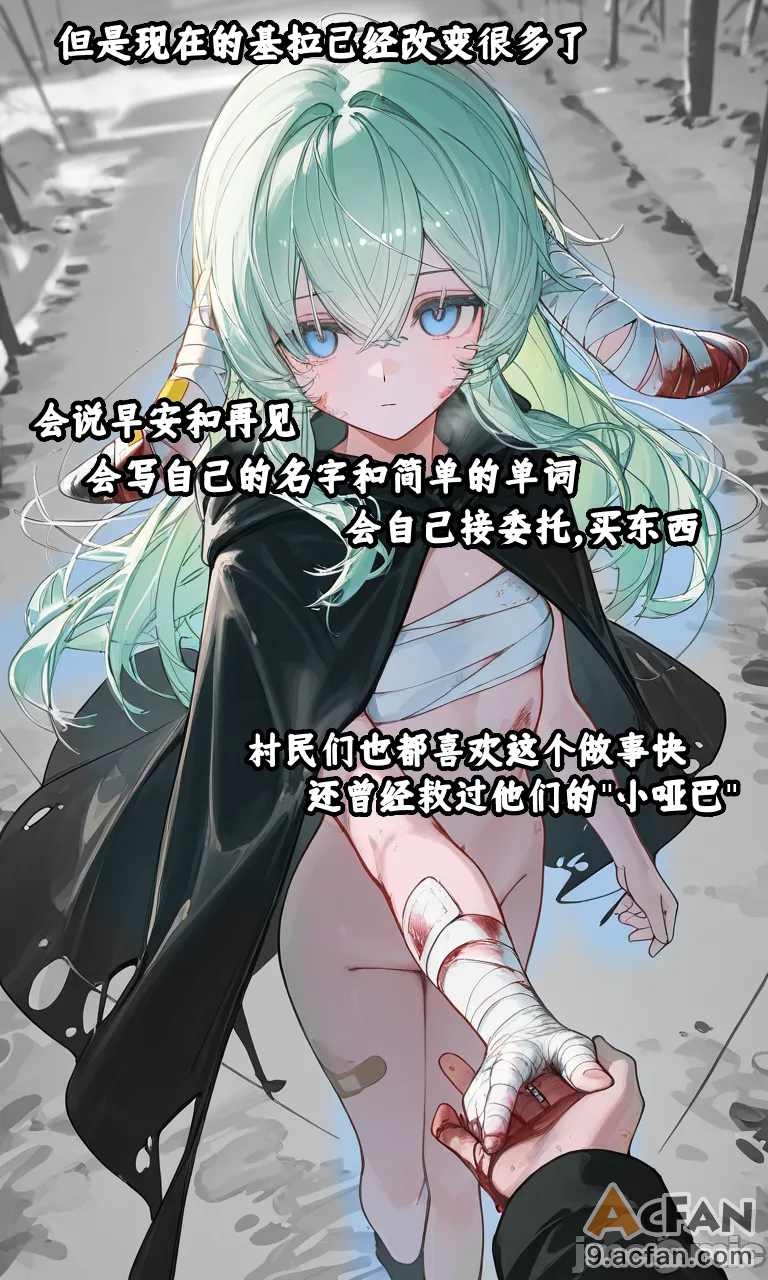 上半1, page 153