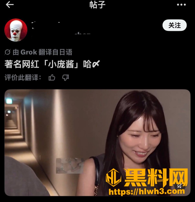 小萌酱不雅视频合集资源 2