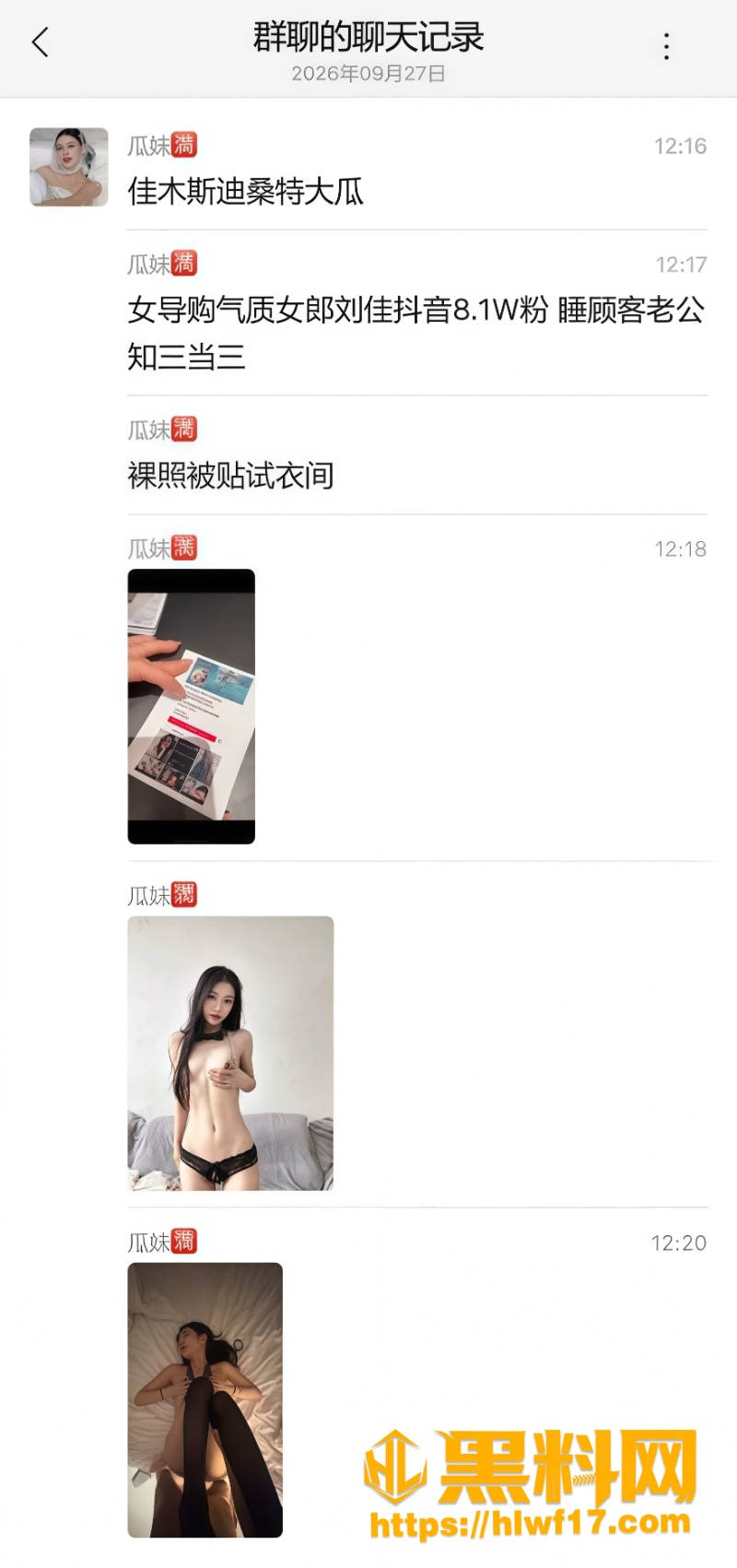性爱视频 1