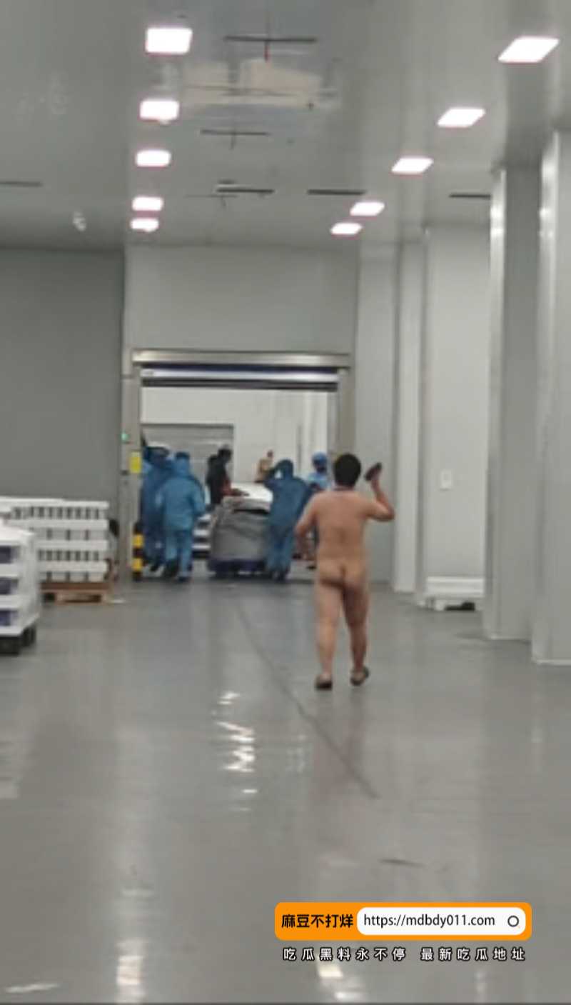 裸奔1