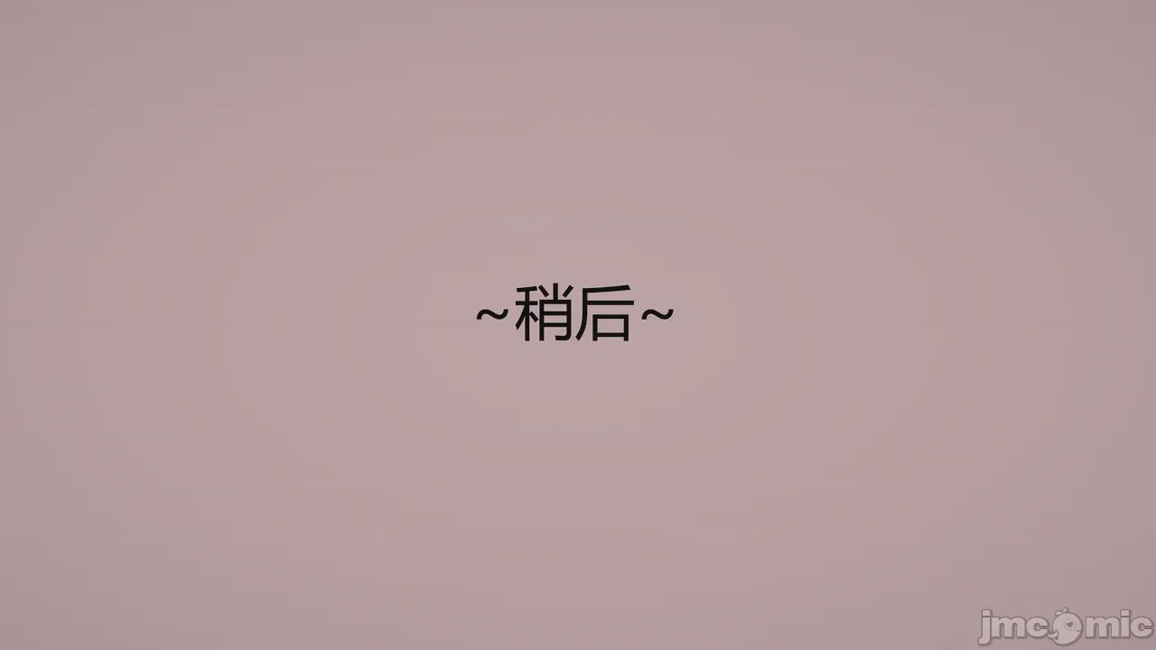 第1话, страница 1209