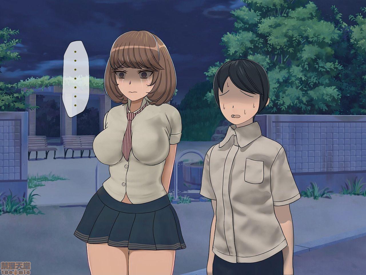 [搾精研究所] 搾精学級 ～性格最悪の女子しかいない学校で性的イジメ生活～, страница 140