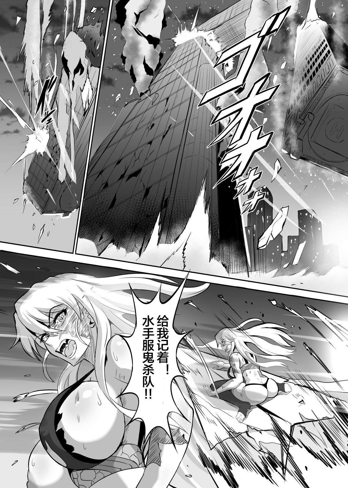 1, page 153
