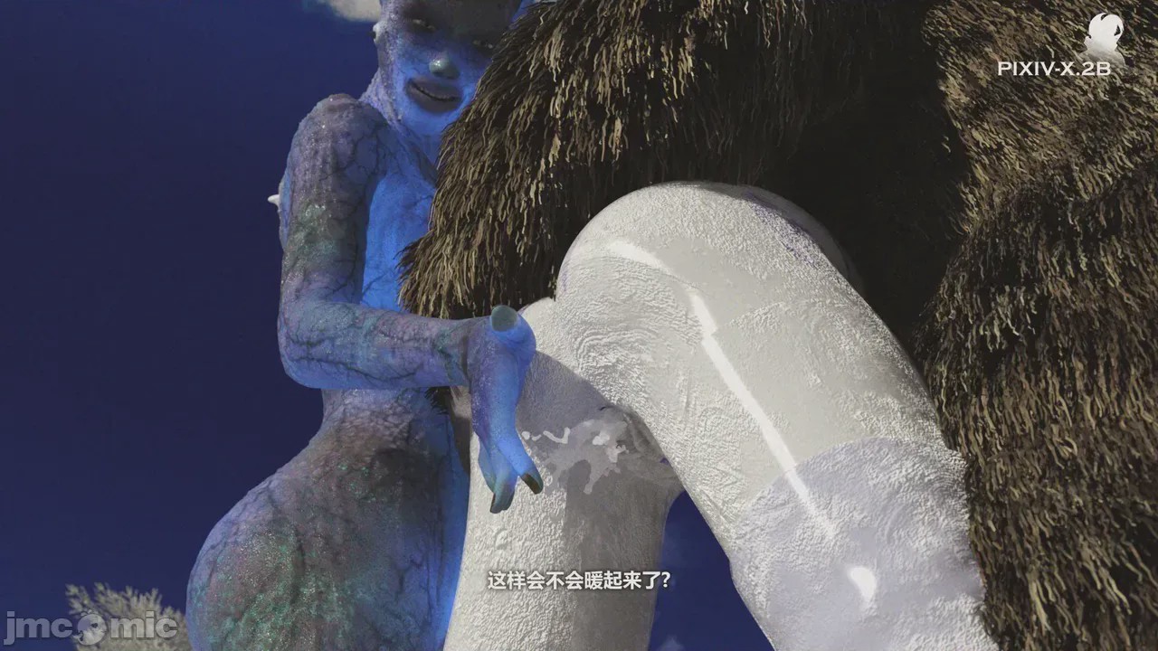 第1话, страница 197