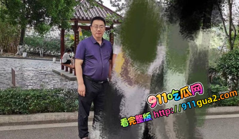 绵阳南山中学校长 徐勇 深度爆料 出轨女教师搞婚外情 照片2