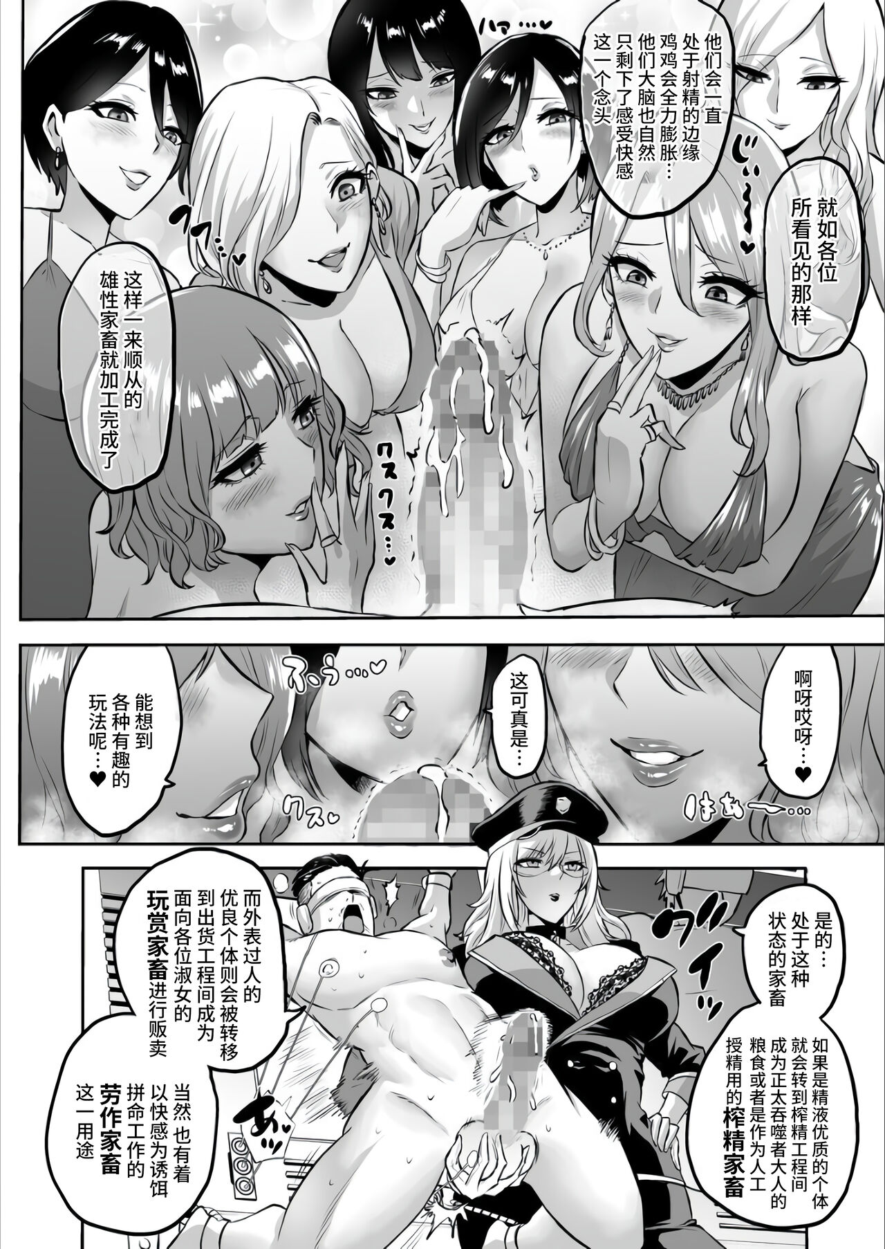 1，第 23 页