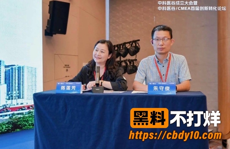 蚌埠医科大学第一附院陈莲芳 22