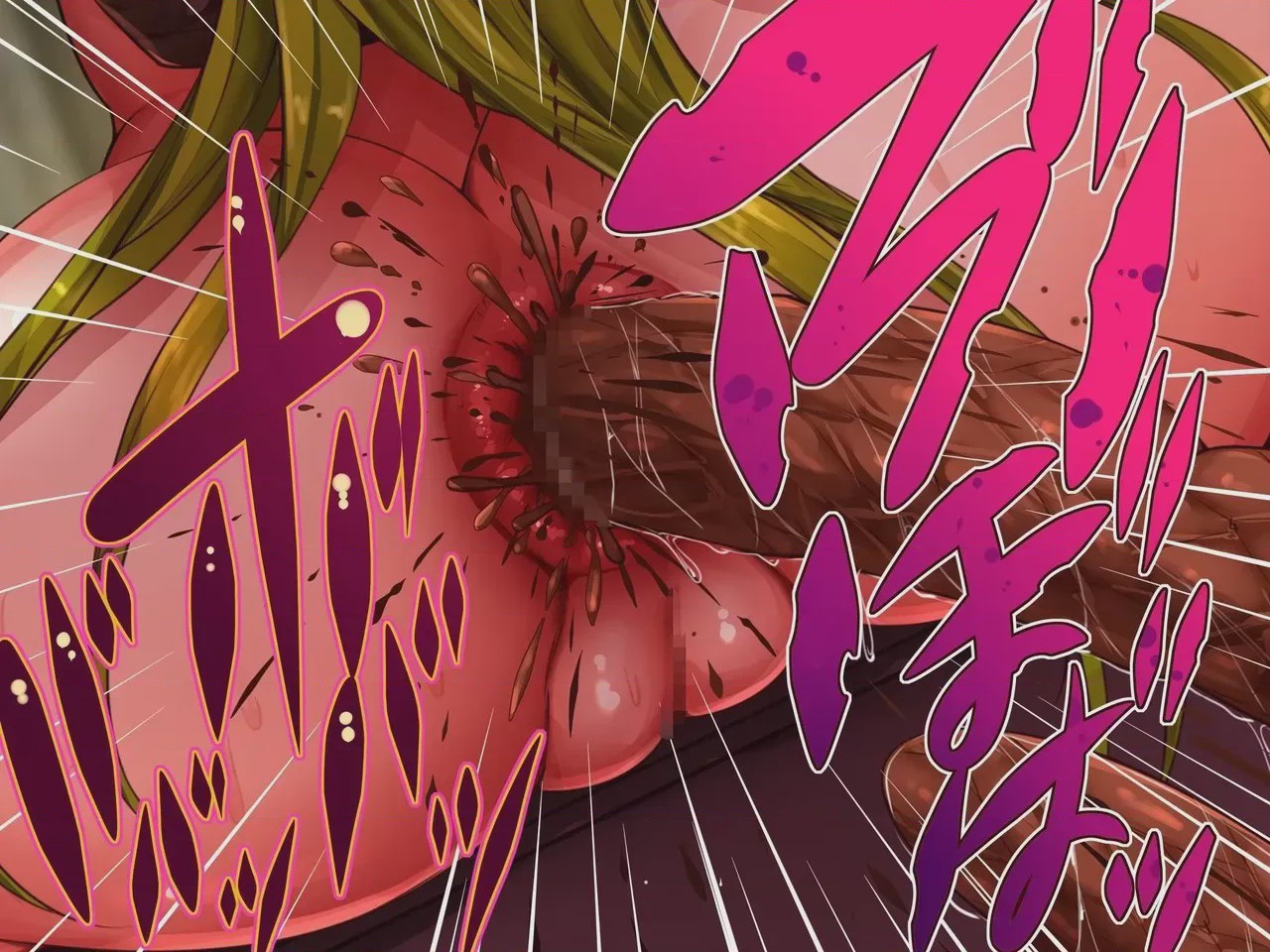 第1话, page 1143