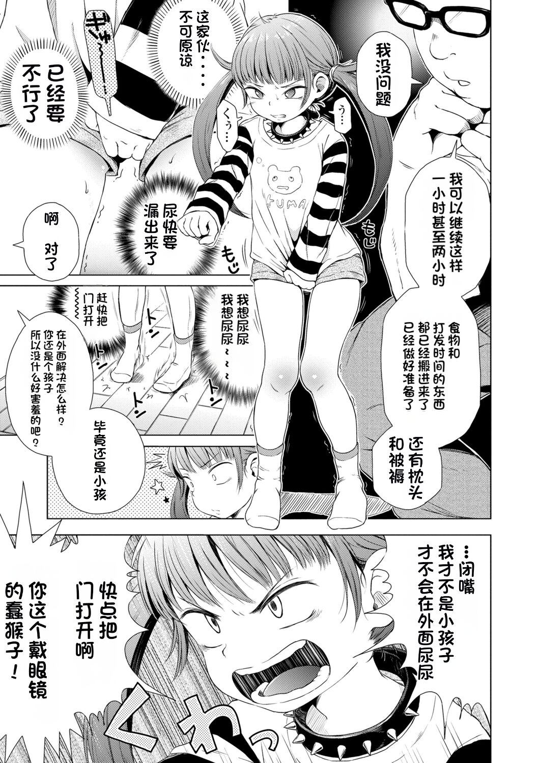 1，第 127 頁