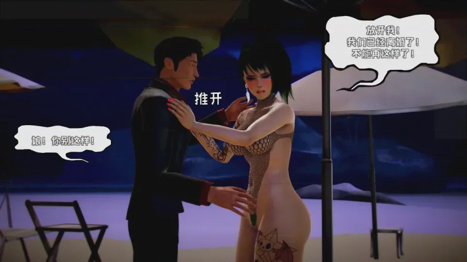 第 1 章, page 748