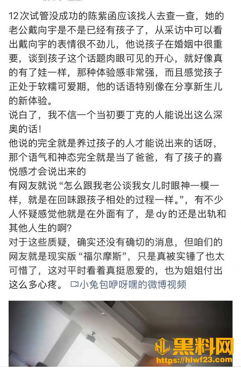 西班牙城堡婚礼 4