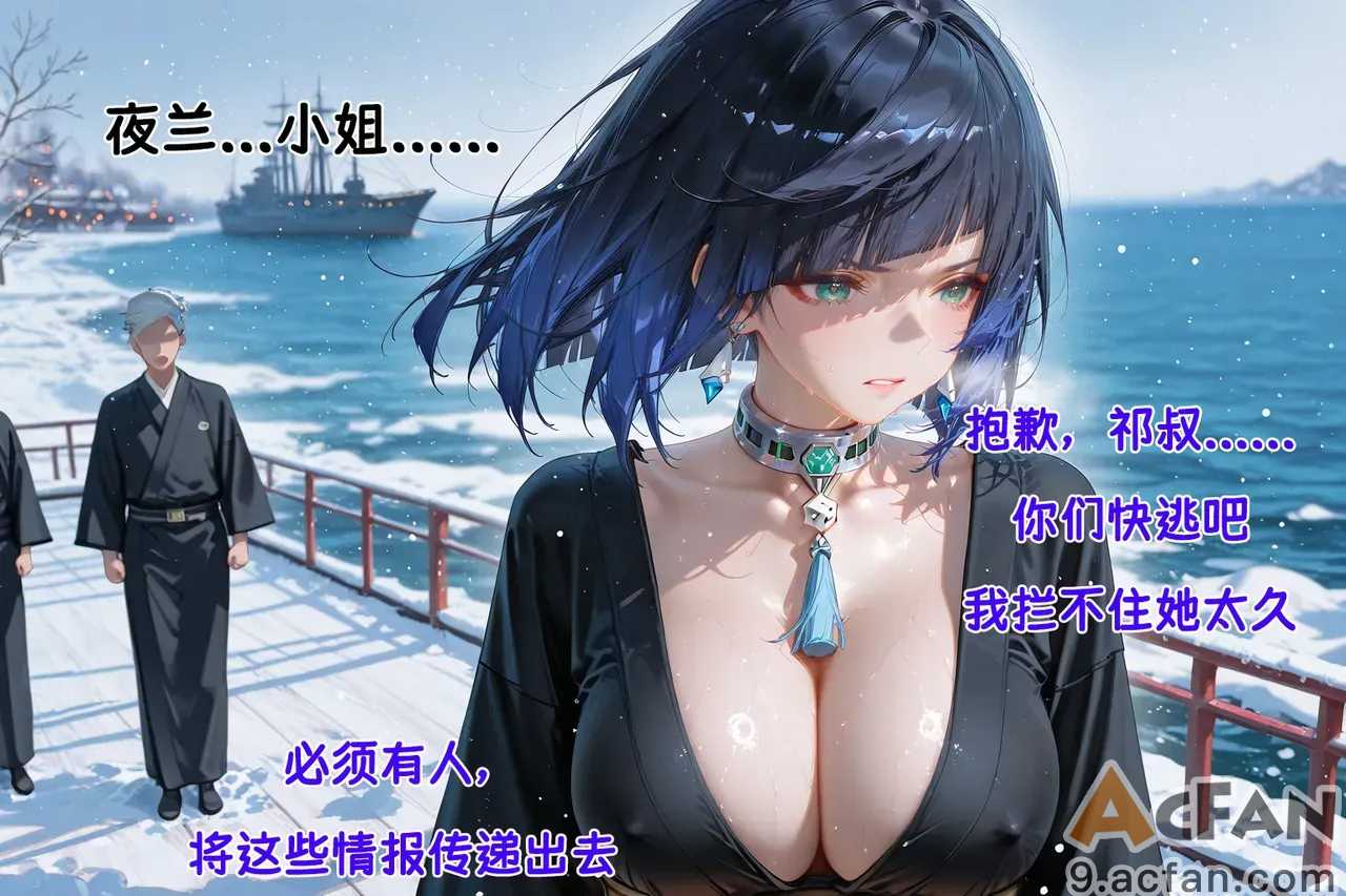 第1章, страница 242