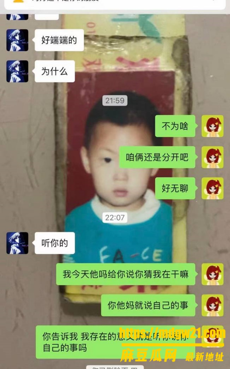 山西陪玩雨田T1t7